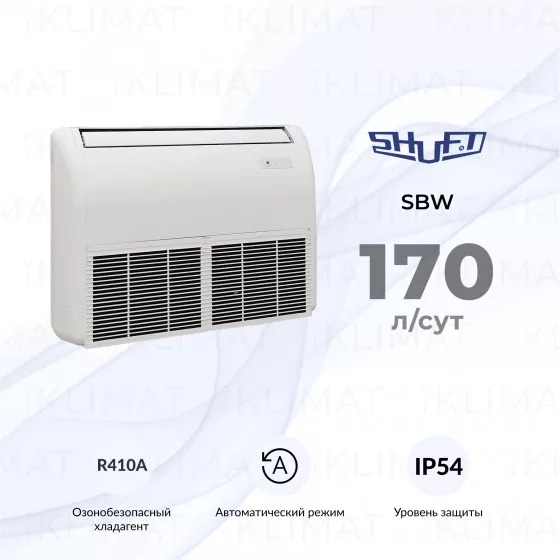 SHUFT SBW SBW 170A Главное фото