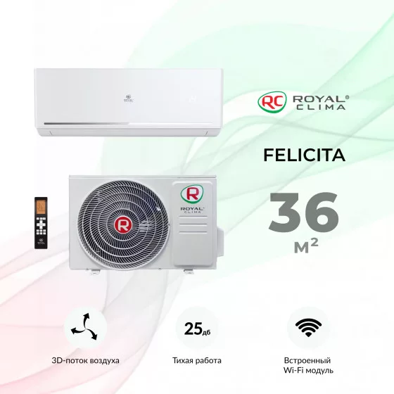 ROYAL CLIMA FELICITA RC-FC35HN Главное фото