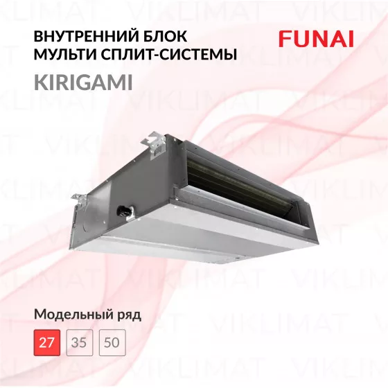 FUNAI KIRIGAMI RAM-I-KG30HP.D01/S Главное фото
