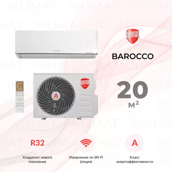 Сплит-система Royal Thermo Barocco RTB-07HN8_V2 комплект Главное фото