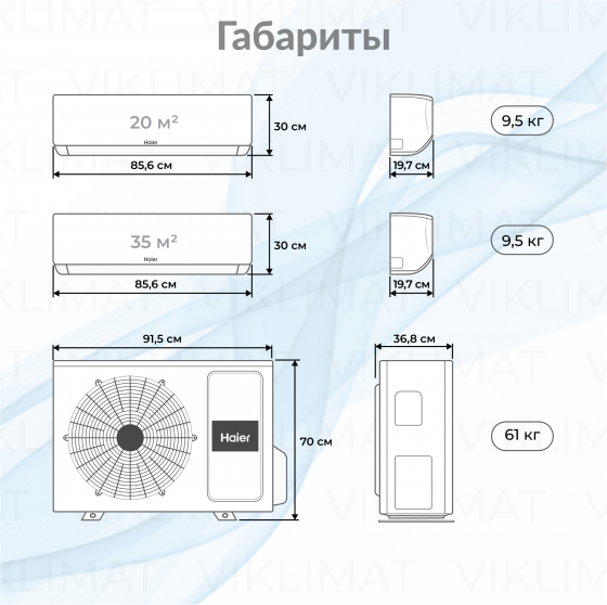 Haier FLEXIS Super Match 4U75S2SR5FA + 2*AS25S2SF3FA-B + AS35S2SF3FA-B Второе фото