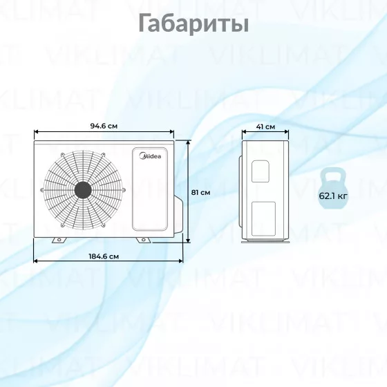 Midea M-OE-Q1 M4OE-28HFN8-Q1 Второе фото