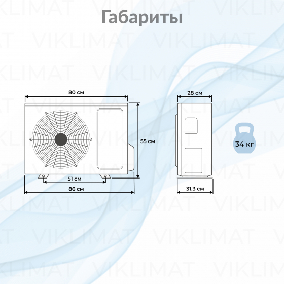 Haier Наружный блок мульти сплит-системы Haier 2U40S2SM1FA Второе фото