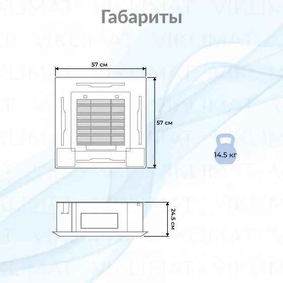 Axioma ASX-MC-R1 ASX09MCZ1R1 Второе фото