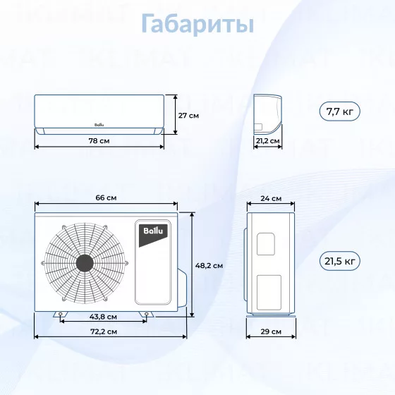 Ballu Platinum Black BSPI-10HN8/BL/EU Второе фото