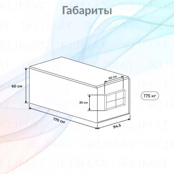 COMPACTAIR by ZILON ZPW ZPW 6000/54 L3 Второе фото