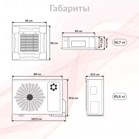 Kentatsu KSVB-W/KSUNB KSVB165HZRN1W/KSUNB165HZRN3/KPU95-DR Второе фото