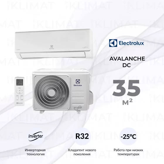 Electrolux Avalanche DC EACS/I-12HAV/N8_22Y Главное фото