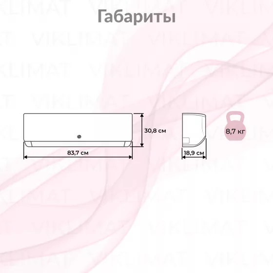 LG PROMULTI 2.0 PM09SP.NSJ Второе фото