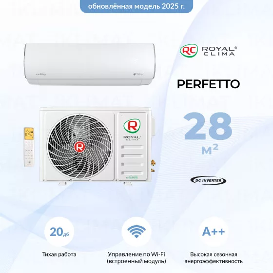 ROYAL CLIMA PERFETTO Inverter RCI-PFD30HN Главное фото