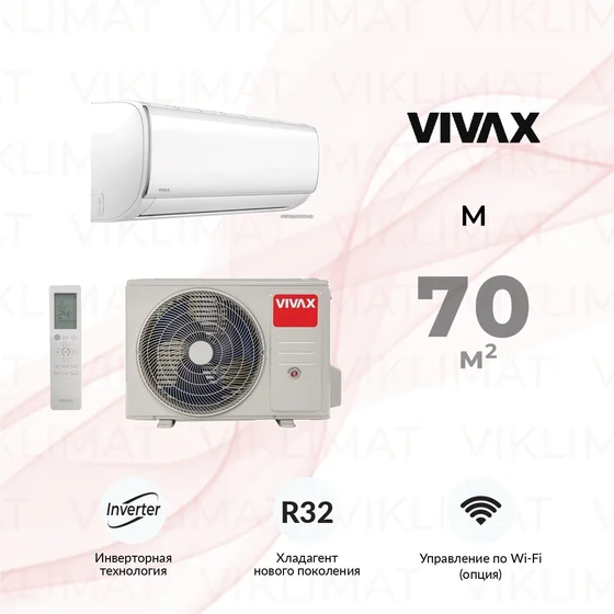Vivax M ACP-24CH70AEMI2s Главное фото