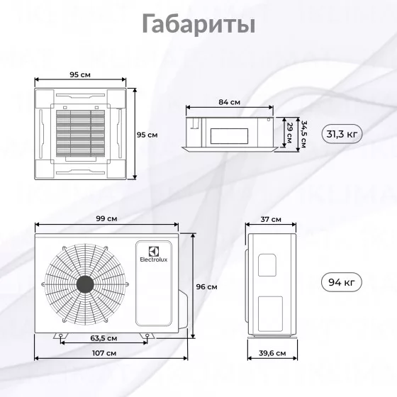 Electrolux Unitary Pro 4 DC EACC-60H/UP4-DC/N8 Второе фото
