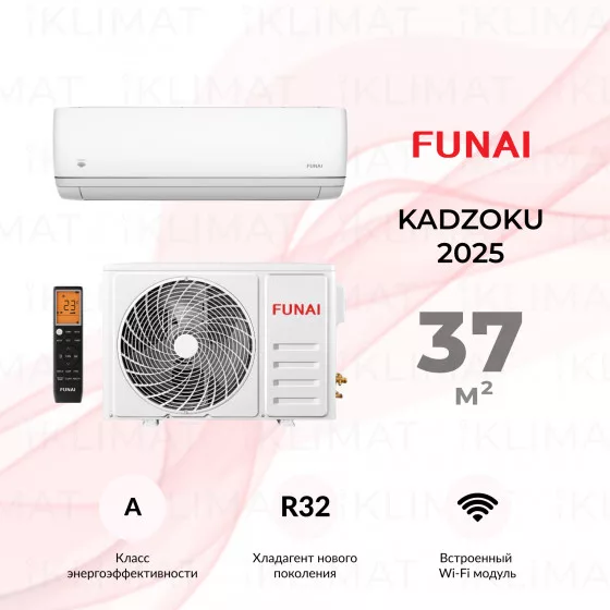 FUNAI KADZOKU 2025 RAC-KD35HP.D02 Главное фото