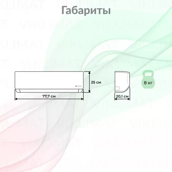 ROYAL CLIMA MULTI GAMMA ATTICA NERO RCI-ANF12HN Второе фото