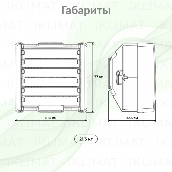 Ballu W2-SF BHP-W2-30-SF Второе фото