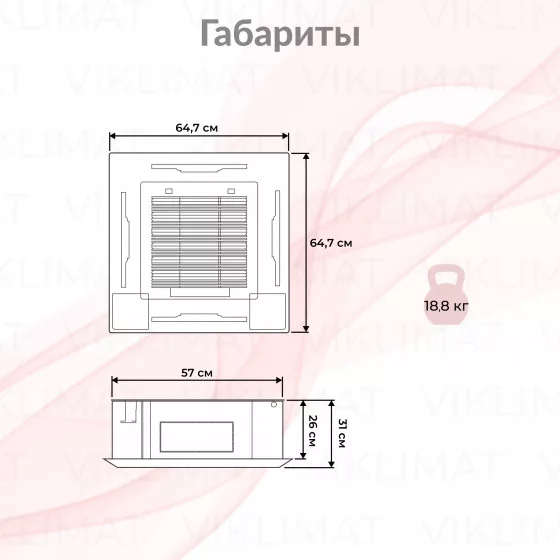 Kentatsu KMZB KMZB35HZRN1/KPU65-D Второе фото