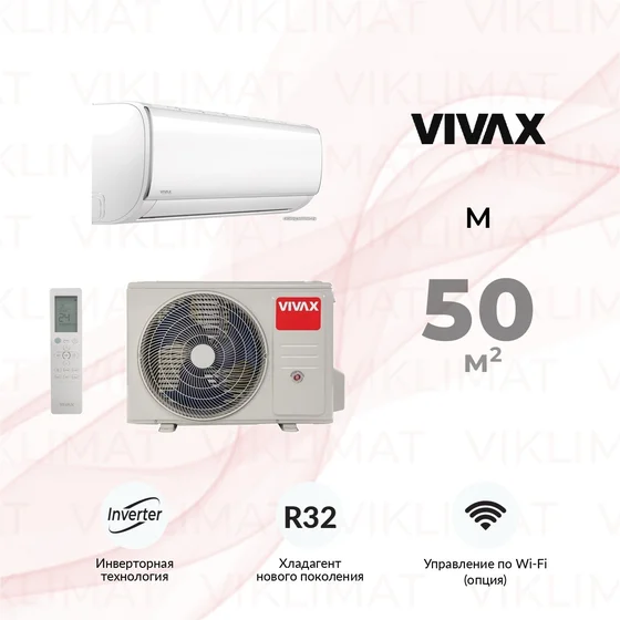 Vivax M ACP-18CH50AEMI2s Главное фото