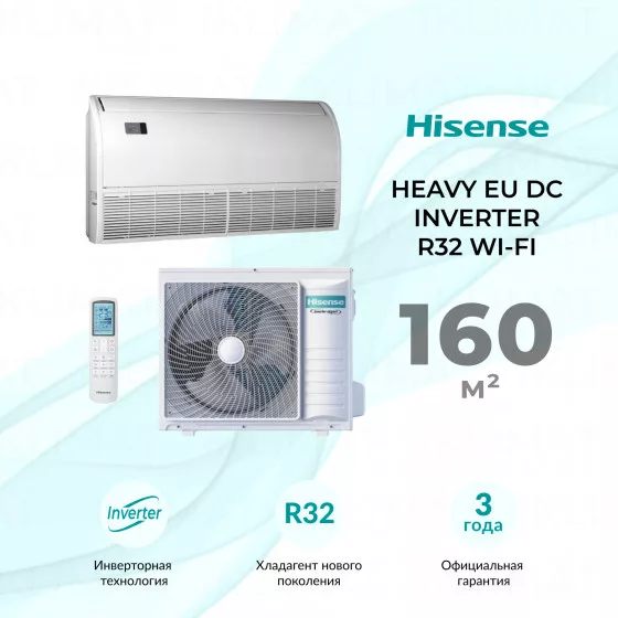 Hisense HEAVY EU DC Inverter R32 AUV-60UR4RC8/AUW-60U6RW8 WI-FI Главное фото