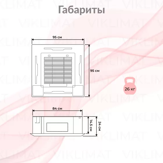 TOSOT Блок внутренний T24H-FCA/I/TC04P-LC Второе фото