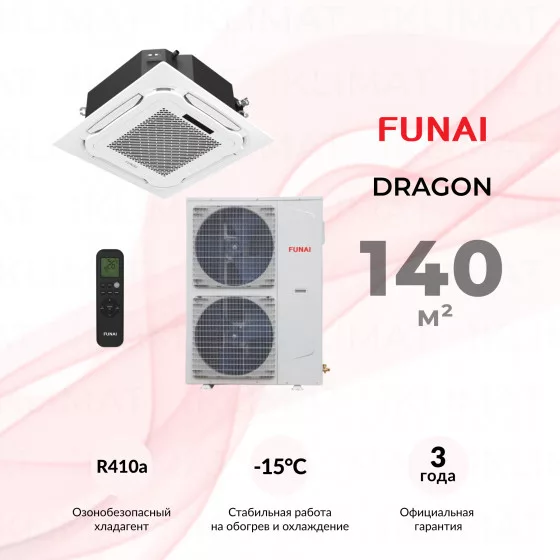 FUNAI DRAGON LAC-DR140HP.C01/S/Pan DR-4LY/LAC-DR140HP.01/U Главное фото