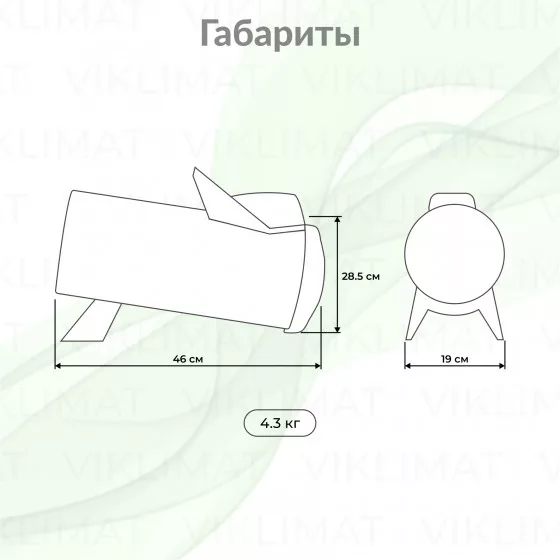 Ballu YAMAL BHG-10М Второе фото