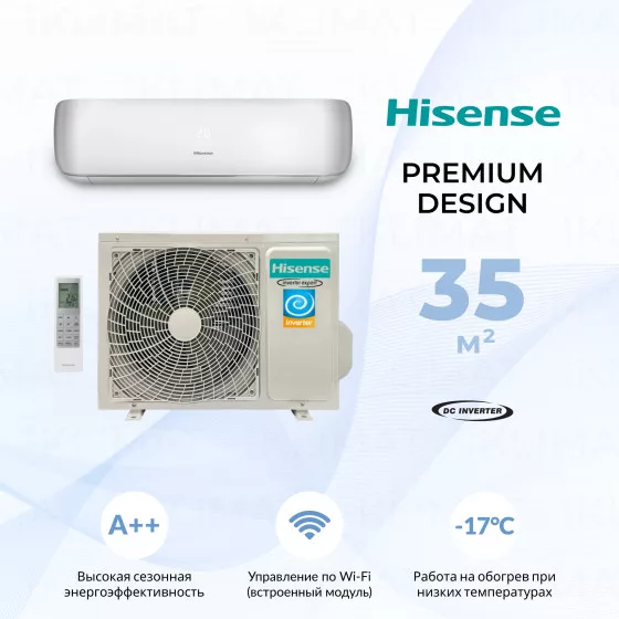 Hisense Premium DESIGN SUPER DC Inverter AS-13UW4RVETG01 Главное фото