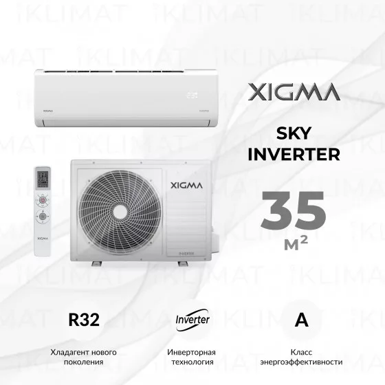 XIGMA SKY Inverter XGI-SKY35RHA Главное фото
