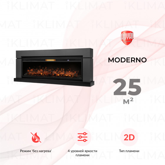 Royal Thermo Michigan 60 set RTFP/P-AR60LS+Moderno 60 G Главное фото