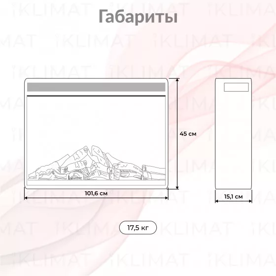 Royal Thermo Allira RTFP/W-AL40LS Второе фото