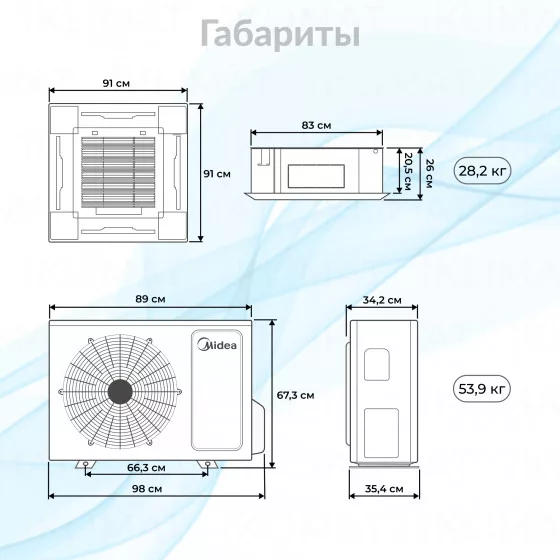 Midea MCD1/MOU-L MCD1-24HRN1-Q/MOX431U-24HN1-LQ/T-MBQ4-04A1 Второе фото