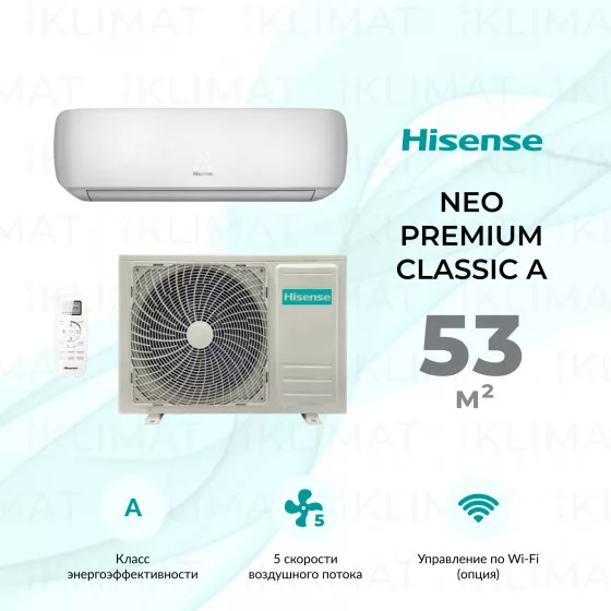 Hisense NEO Premium Classic A AS-18HW4SMATG015 Главное фото
