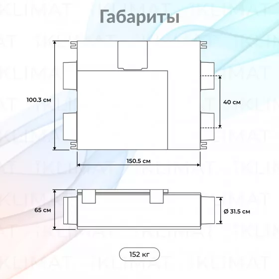 COMPACTAIR by ZILON ZPVP HW ZPVP 1500 HW Второе фото