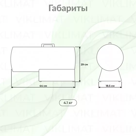 Ballu TAYGA BHG-10 Второе фото
