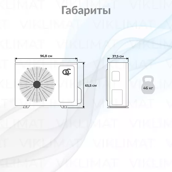 QUATTROCLIMA Блок наружный QN-FM27UA Второе фото