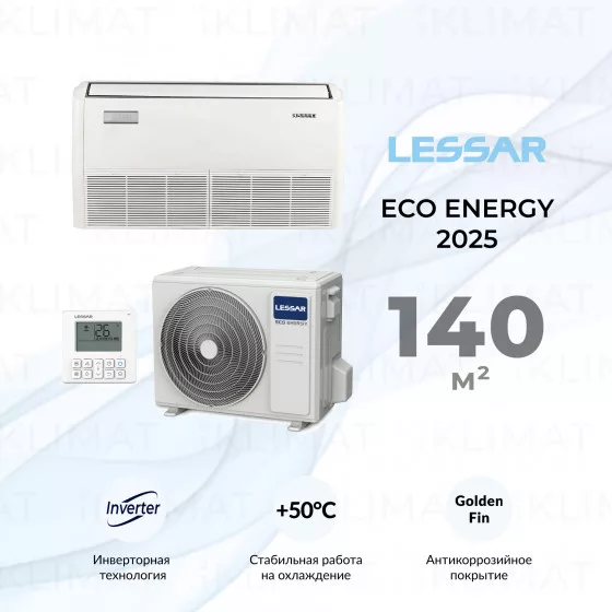 LESSAR Сплит-система LS-HE48TVE4/LU-HE48UVE4 Главное фото