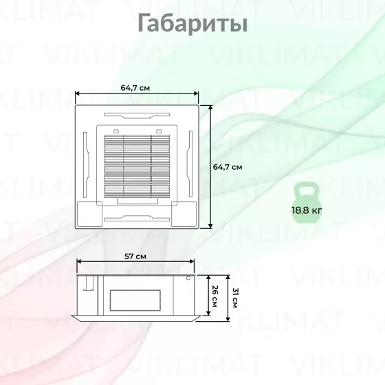 ROYAL CLIMA CASSETTE MULTI FLEXI EU ERP Inverter RCI-CMN12 Второе фото