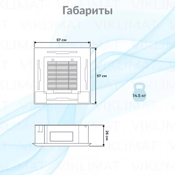 Midea MCA3I MCA3I-09NXD0 Второе фото