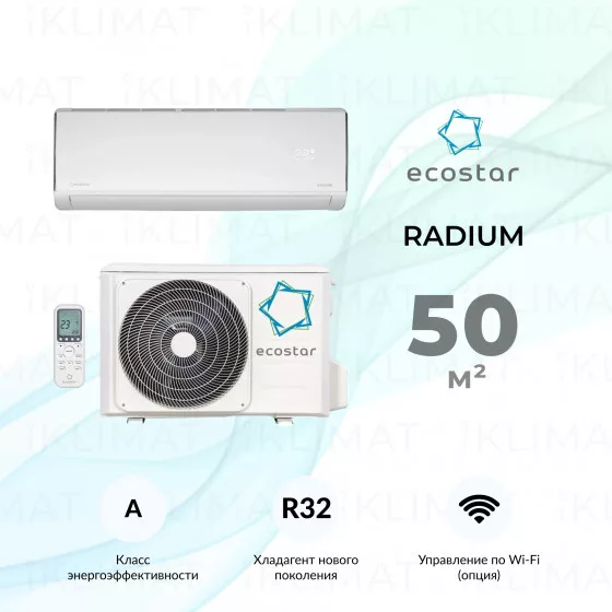 ECOSTAR RADIUM KVS-RAD18CH Главное фото