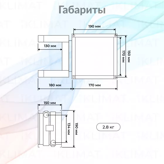 OPENAIR by ZILON Водяные нагреватели для круглых и квадратных каналов серии ZWA ZWA 150x150-2 Второе фото