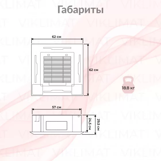 Kentatsu KMZA(B)A KMZBA35HZRN1/KPU65-D4 Второе фото