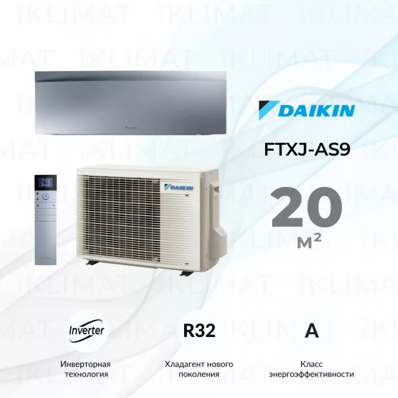 Daikin FTXJ-AS9 FTXJ20AS9/RXJ20A9 Главное фото