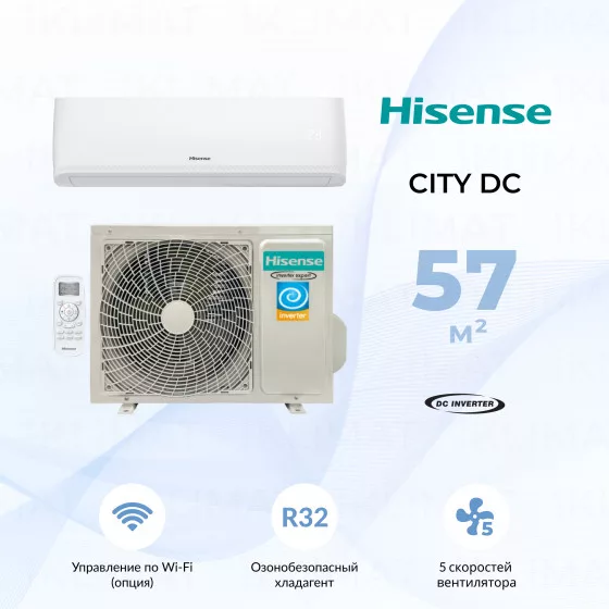 Hisense CITY DC Inverter AS-18UW4RMSCM01 Главное фото
