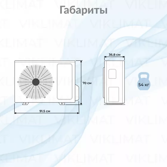 Haier Наружный блок мульти сплит-системы Haier 3U70S2SL5FA Второе фото