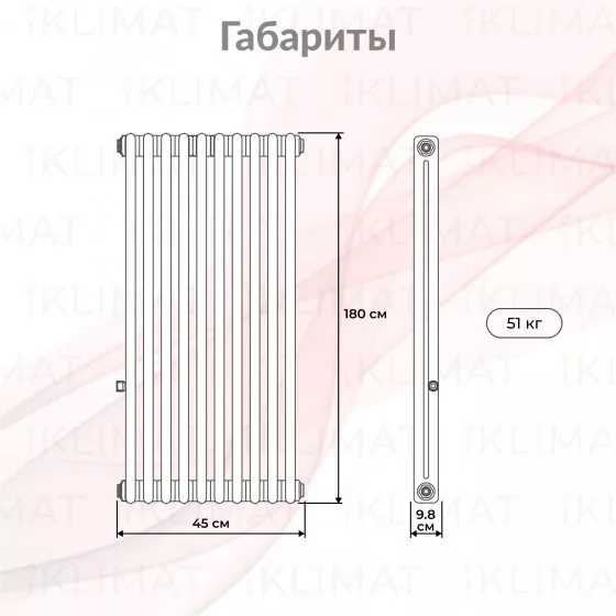Royal Thermo Shift Q Q30-C2180.10.9005m Второе фото