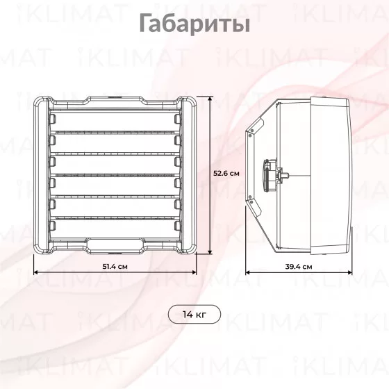 Royal Thermo RTW-S RTW-35-S Второе фото