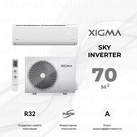 XIGMA SKY Inverter XGI-SKY70RHA Главное фото
