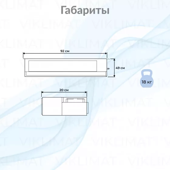 Axioma ASX-MD-R1 ASX18MDZ1R1 Второе фото