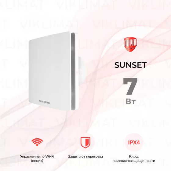 Вентилятор вытяжной Royal Thermo RAFS 100 S Главное фото