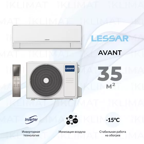 LESSAR Сплит-система LS-HE12KLE2/LU-HE12KLE2 Главное фото
