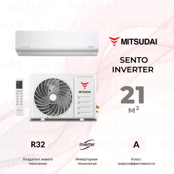 MITSUDAI SENTO Inverter MDI-SNC07AI Главное фото